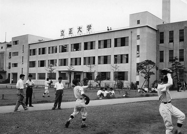 立正大学経済学部創立70年 歴史とこれから 立正大学 経済学部