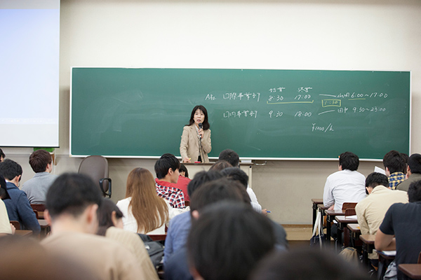 ＜労働経済学＞