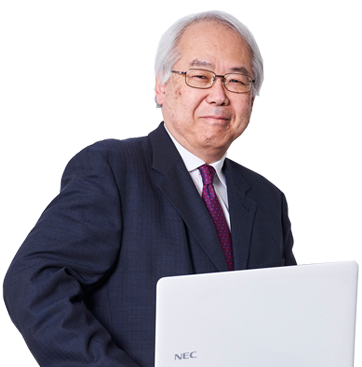 北村 行伸.php