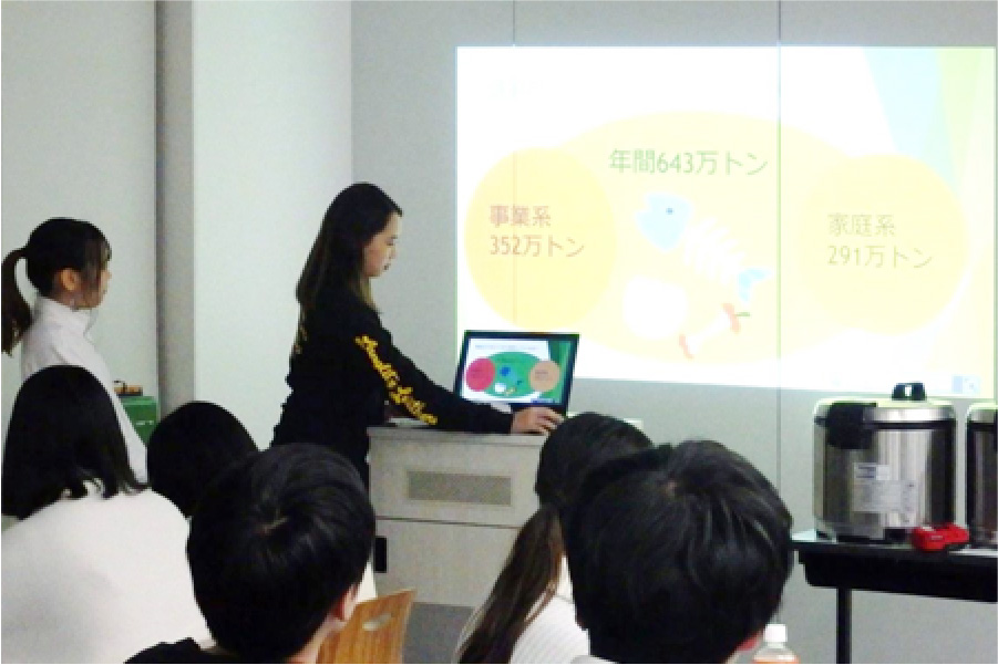 学修成果の発表会の様子（2019年12月）